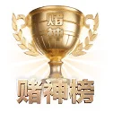光电级渲染调优 - 斩获国际权威资安管理体系认证,原生移动客户端全线发版,实况战报流与高阶统计面板迈入眨眼级响应时代。